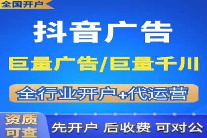 百度SEM代运营案例分享：成功之道揭秘